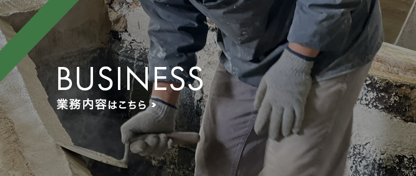bnrhalf_business_off